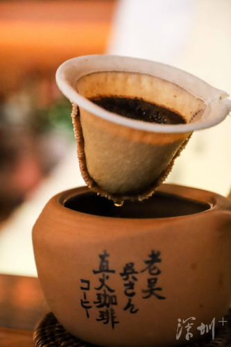 深圳胶片酒吧排名前十(深圳十大豪华酒吧)插图18