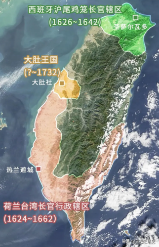 台湾省会(台湾现在归哪里管制)插图12
