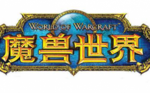 纳鲁的勇士称号怎么不显示(怪物阁下寻找纳鲁)