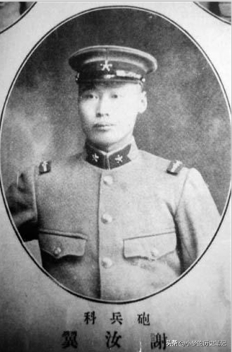 玉溪历史老师排名前十(高中最好的历史老师)插图3