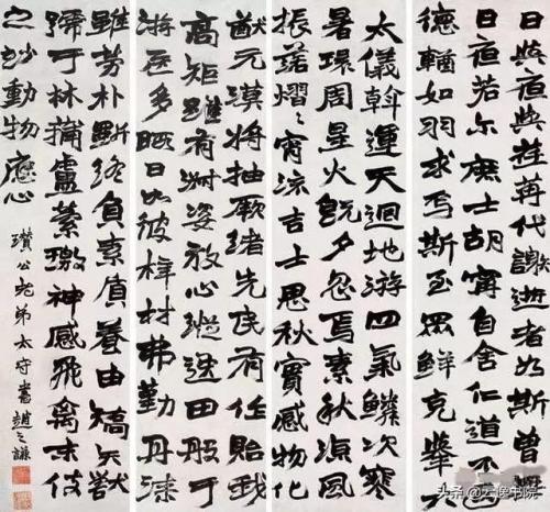 清代魏碑大师排名前十(当代魏碑十大名家作品)插图14