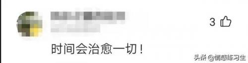 电视剧独生子(独生子李奥免费全36集)插图3
