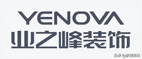 水龙装饰公司排名前十(江西水龙集团资不抵债)插图9