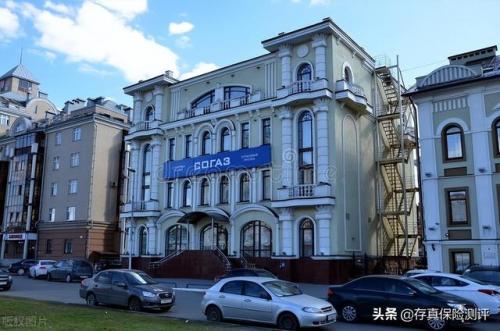 中国保险公司十大排名(中国保险十大排名)插图