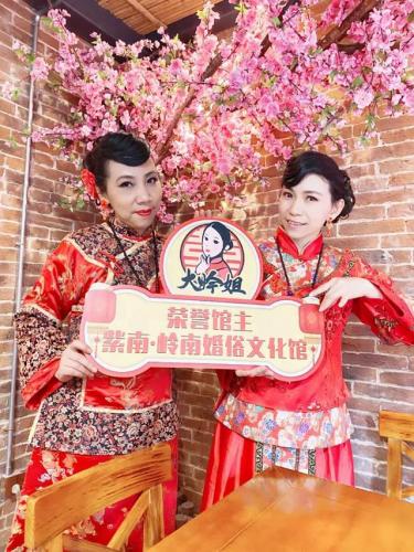佛山婚嫁酒店排名前十(广东佛山婚礼)插图10