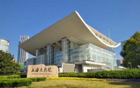 山东各大剧院排名前十(山东大剧院一共几个厅)