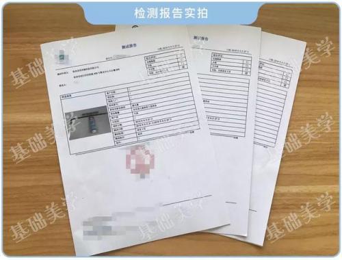 哪种脱毛膏好用(目前公认最好的脱毛膏)插图12