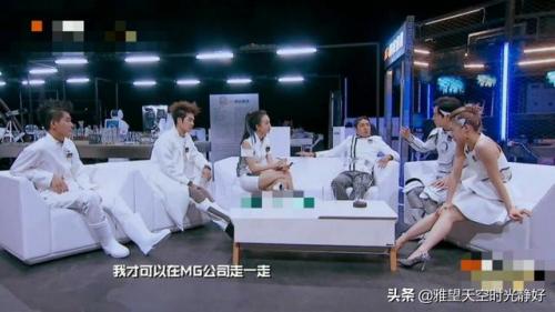 明星大侦探第二季(明星大侦探第二季免费)插图45