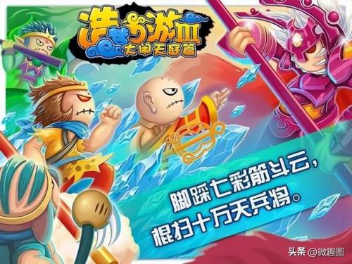 冒险王之精灵物语法师(冒险王之精灵物语精灵)插图