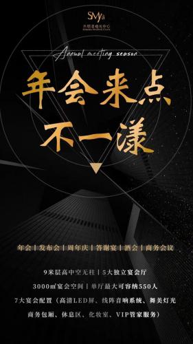 衡阳包间餐厅排名前十(衡阳最好吃的餐厅排名)插图12