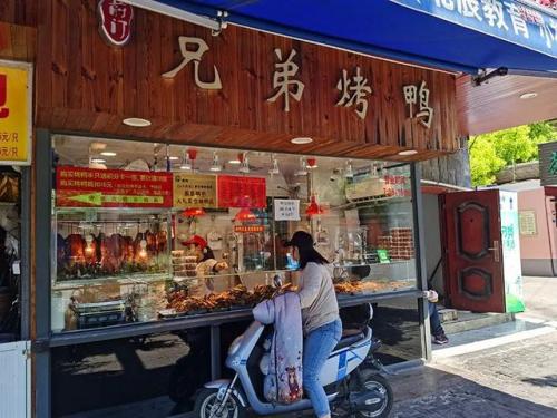 永清自助美食排名前十(永清十大美食排行榜视频)插图20