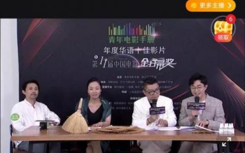 金扫帚奖的意义(金扫帚奖是什么意思)