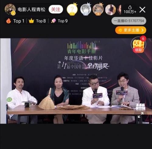 金扫帚奖的意义(金扫帚奖是什么意思)插图