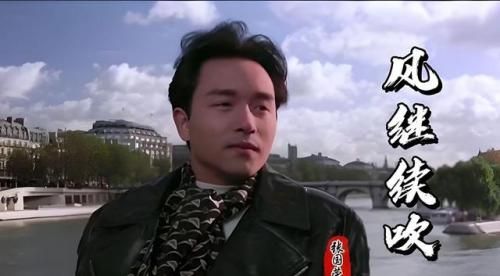 八十年代的流行歌曲(80年流行歌曲)插图2