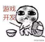 艾诺迪亚5结局(艾诺迪亚5异界传说)插图11