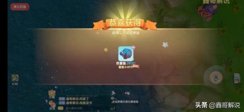 摩尔庄园棉花糖豆浆失败(棉花糖会过期吗)插图33