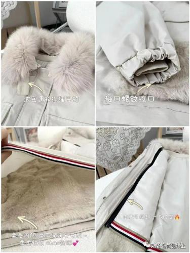 真皮名牌外套排名前十(中国皮夹克品牌排行榜)插图15