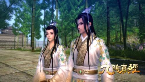 九阴真经二星风物志大全(九阴真经1298风物志)插图