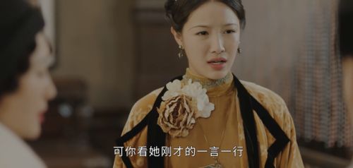 张楠女演员(张楠烈火军校)插图33