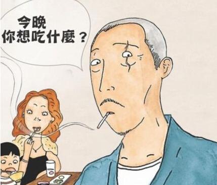 深夜食堂老板刀疤(深夜食堂老板背景)插图8