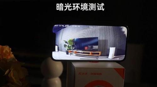 红外线监控摄像头(监控晚上全黑能看清吗)插图10