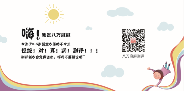 巴比豆空间(巴克空间)插图18