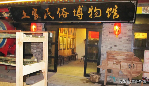 恩施必去景点排名前十(恩施网红景点抛儿山在哪里)插图2