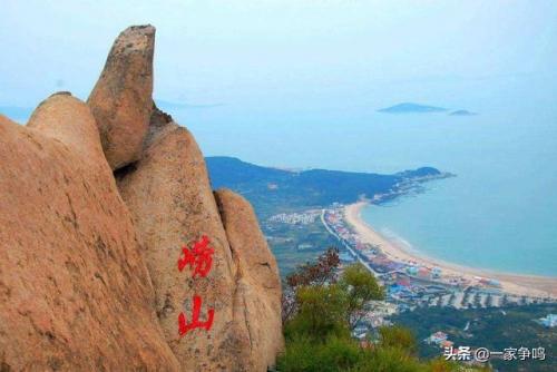 茅山志异(茅山志讲的什么)插图4