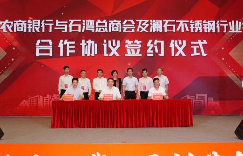 台湾氩弧焊厂家排名前十(十大氩弧焊品牌)插图1