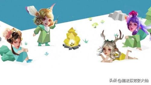阴阳师蝴蝶精哪里多跑跑车(阴阳师蝴蝶精御魂)插图