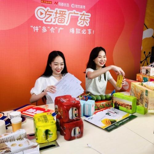 腊肠销售冠军排名前十(腊肠吃多了有什么危害)插图