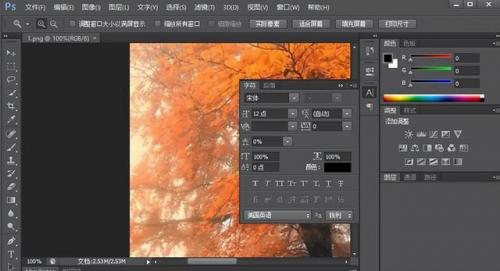 平面软件(绘制家系图app)插图1