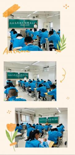 西安高级中学初中部(西安八十九中初中有重点班吗)插图5