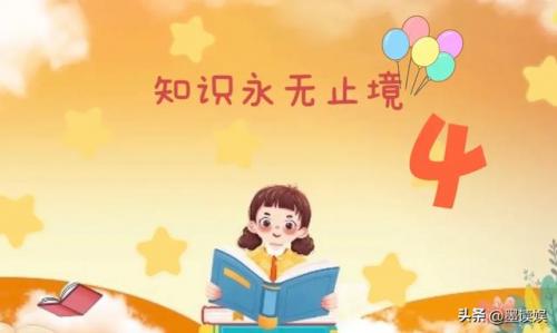 长春邮编(吉林师范大学长春校区邮编)插图