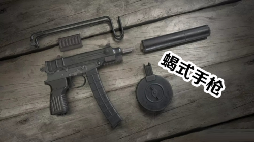 全自动水枪排名前十(抖音全自动水枪)插图4