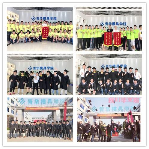 编程培训学校(编程培训班靠谱吗)插图2