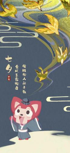 情人节的图片(情人节的图片配图大全)插图1