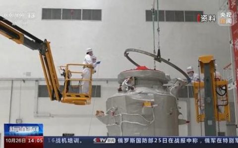 神舟系列飞船(神舟一号到神舟十六号发展史)