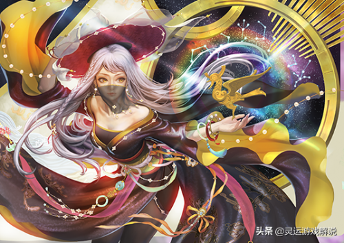 黄月英三国杀(黄月英机巧什么意思)插图