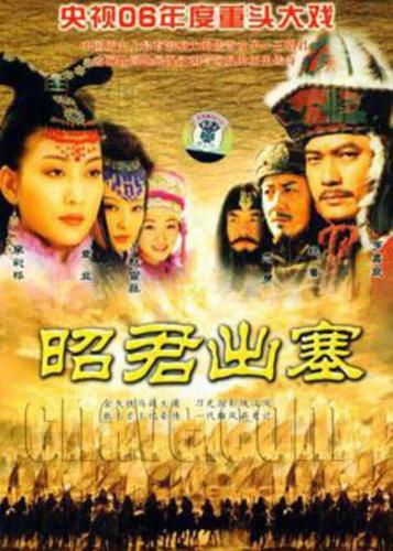 汉朝电视剧(十大必看的帝王电视剧)插图8
