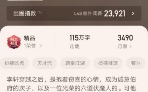 变态版仙侠游戏(变态仙侠)
