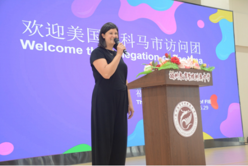 福州教育学院(福建教育学院函授)插图19