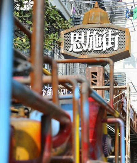 恩施小吃街排名前十(恩施美食一条街在什么地方)插图