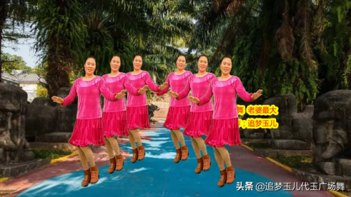 歌曲老婆最大(放一首老婆最大)插图