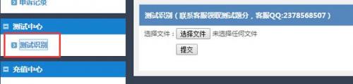 大唐无双自动冒险脚本(大唐无双12战挂机技能)插图3