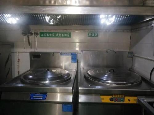 汝州郊区饭店排名前十(汝州聚诚建国饭店)插图14
