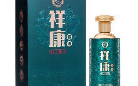 祥康健康快车(祥康快车爱心平台验方)