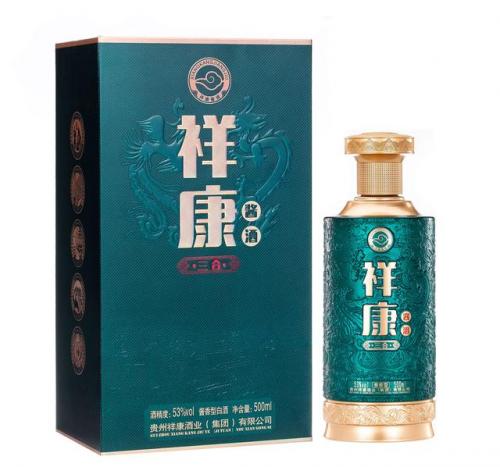 祥康健康快车(祥康快车爱心平台验方)插图