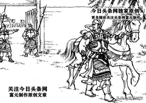 唐朝真实比武排名前十(唐朝武力值排行榜)插图12