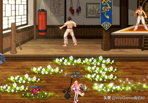 魔道觉醒(修罗魔道)插图6